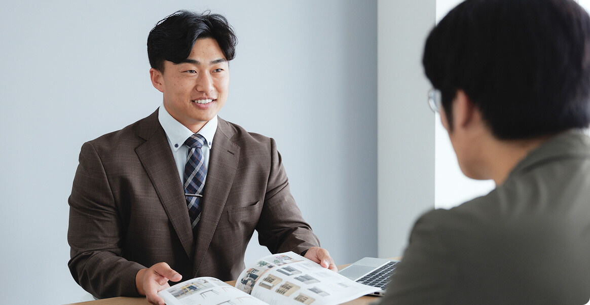 営業
