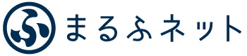 まるふネット