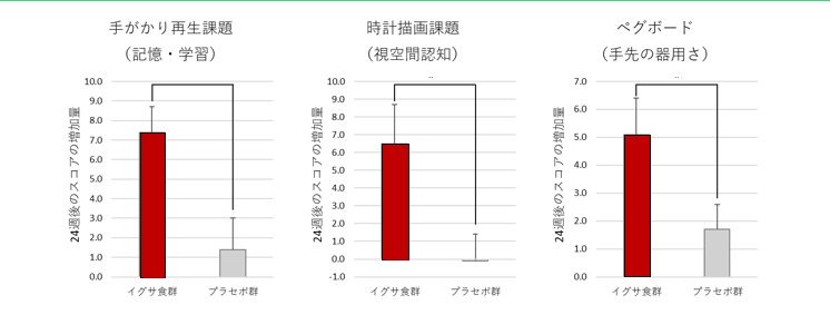 スクリーンショット 2025-11-07 105253